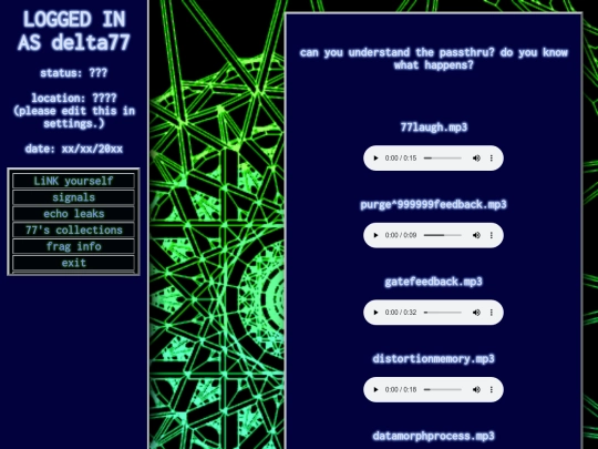 passthru/5 screenshot