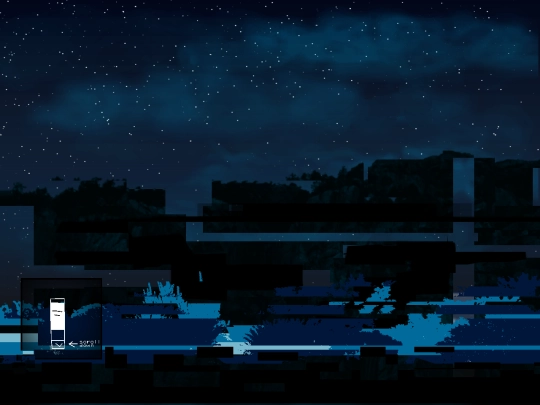 passthru/leaving screenshot