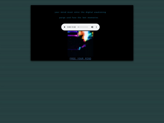 thegate screenshot