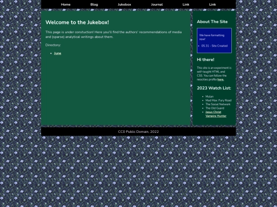 jukebox/home screenshot