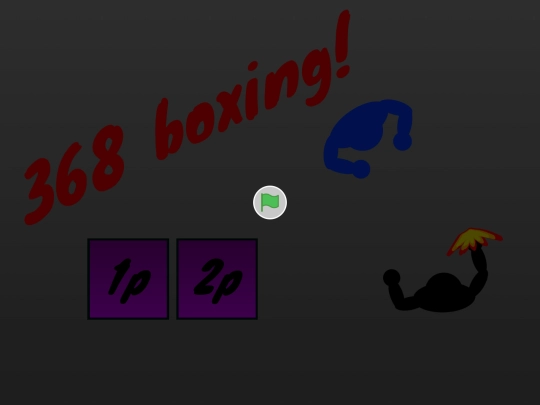 {368 boxing!} screenshot