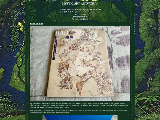 stuff/collections/art/a-akihiroyamada screenshot