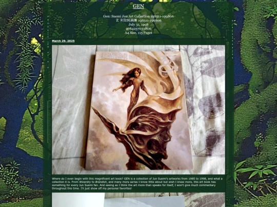 stuff/collections/art/a-junsuemi1 screenshot