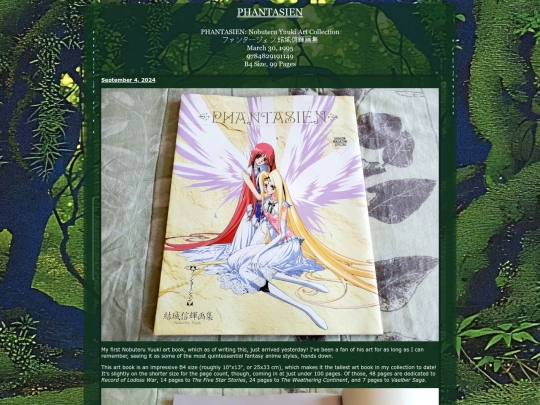 stuff/collections/art/a-nobuteruyuuki1 screenshot