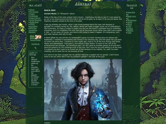 stuff/j-old screenshot
