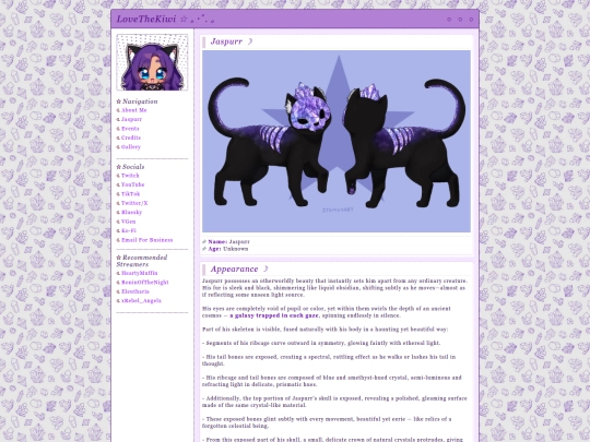 mascot screenshot