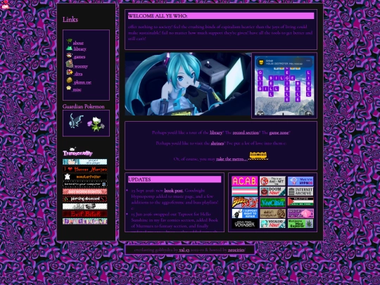 home screenshot