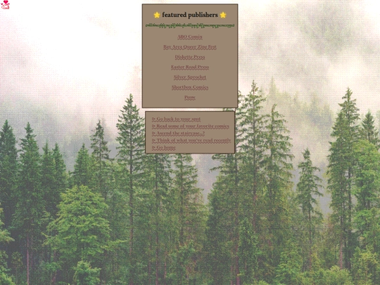 library/complain screenshot