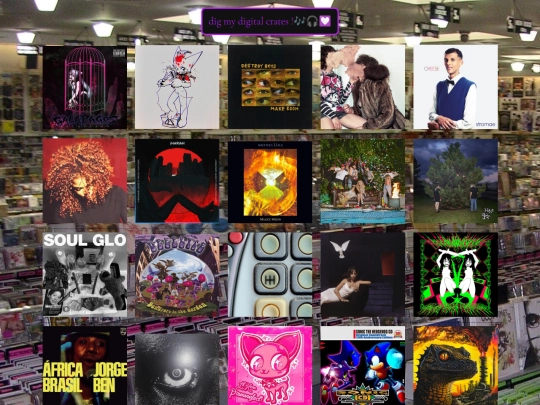 music/share screenshot