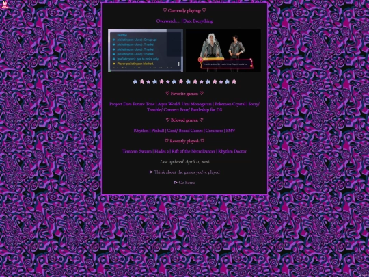 pgl/personal-game-log screenshot