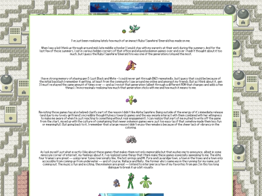 pkmn/rse screenshot