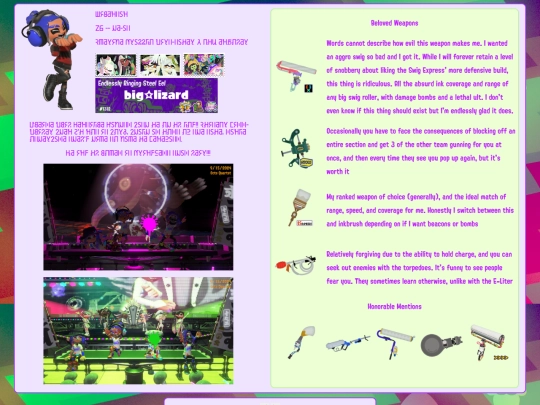 splatoon/woomy screenshot