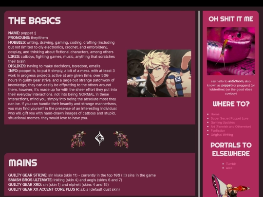about screenshot