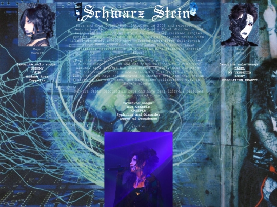 schwarzstein screenshot