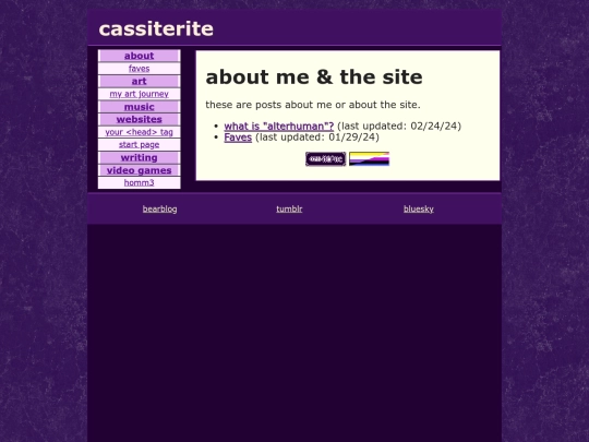 about screenshot