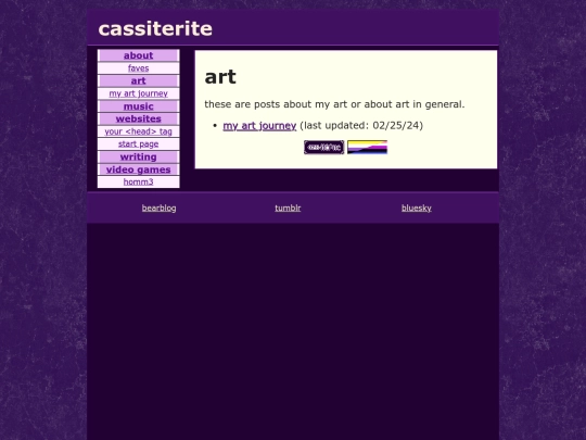 art screenshot