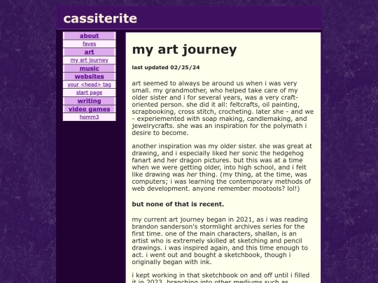 art/myartjourney screenshot