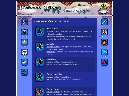 items screenshot