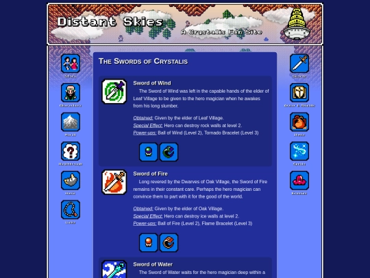 swords screenshot