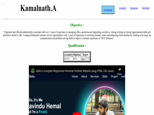 index screenshot