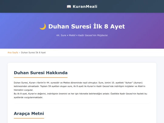 duhan-suresi screenshot