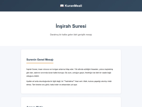 insirah-suresi screenshot
