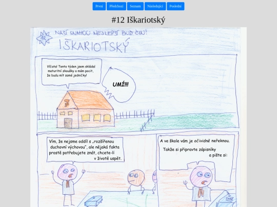 12 screenshot