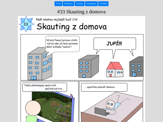 33 screenshot