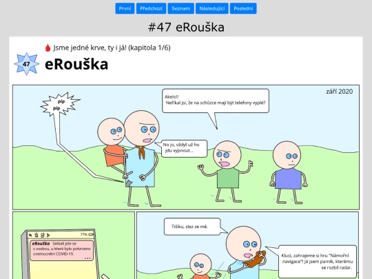 47 screenshot