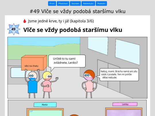 49 screenshot