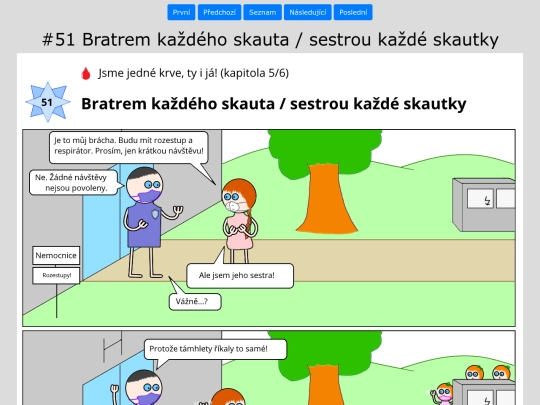 51 screenshot
