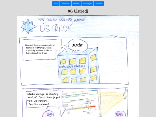 6 screenshot