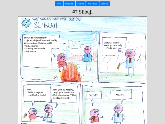 7 screenshot