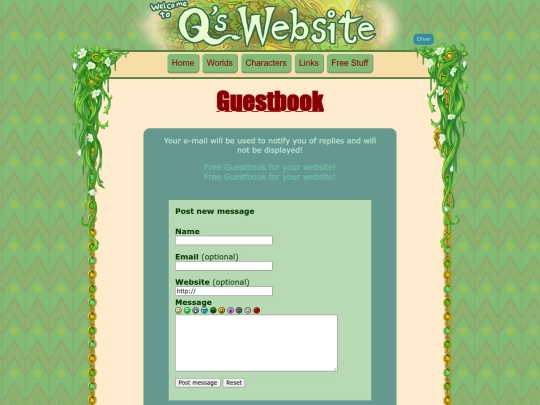 guestbook screenshot