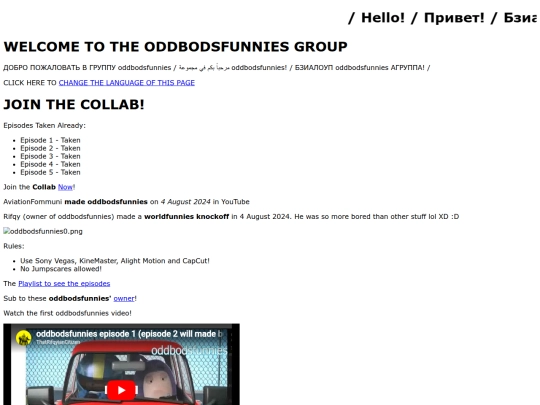 oddbodsfunnies screenshot