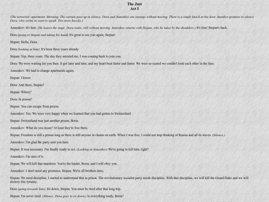 justes/just1 screenshot