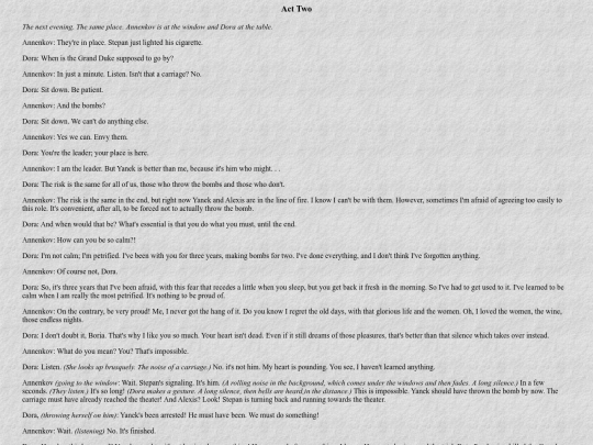 justes/just2 screenshot