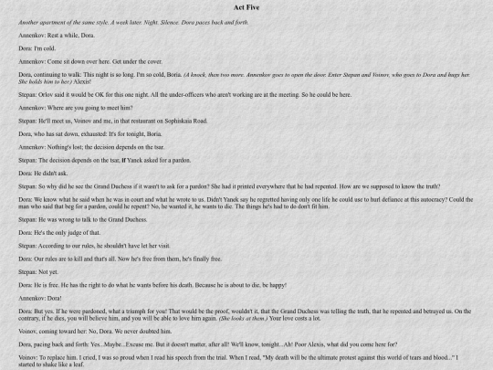 justes/just5 screenshot