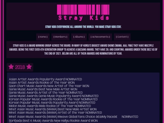 achieve screenshot