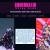 Stray Kids Fansite avatar