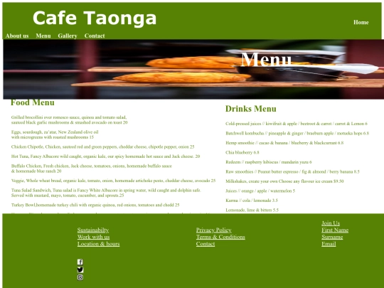Menu screenshot