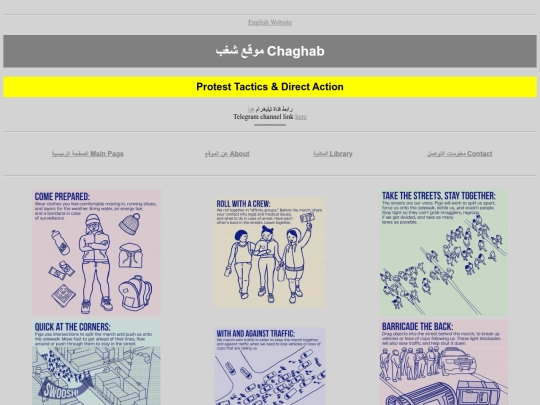 direct_action screenshot