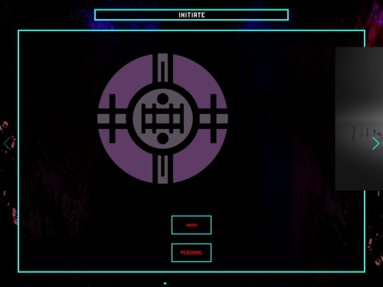 Gallery/INITIATE screenshot