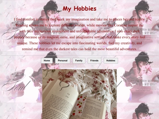 hobbies screenshot