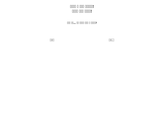 help screenshot