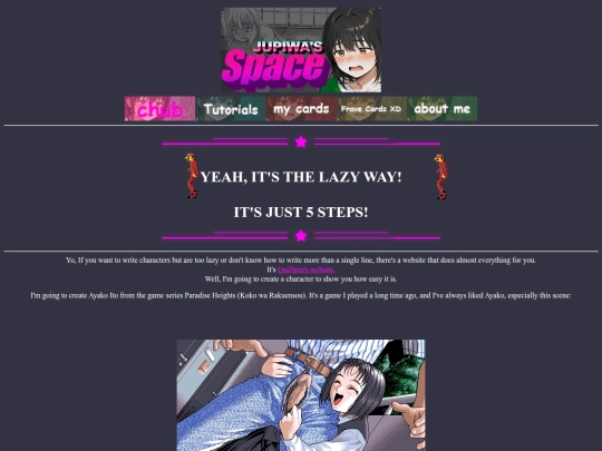 lazyway screenshot