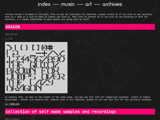 archives screenshot