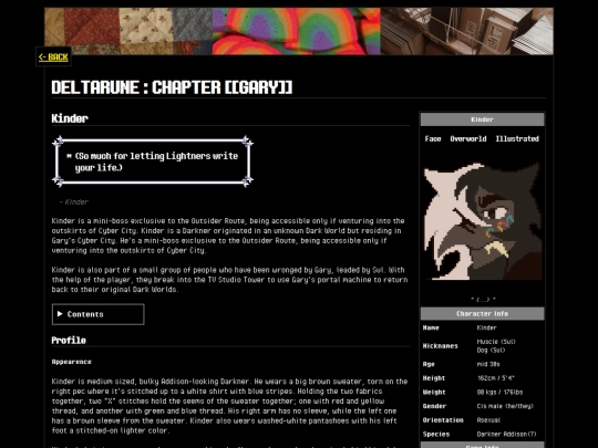 projects/chapter-gary/cast/kinder screenshot
