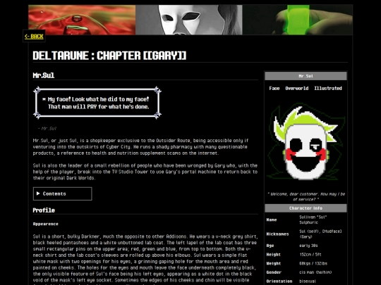 projects/chapter-gary/cast/sul screenshot