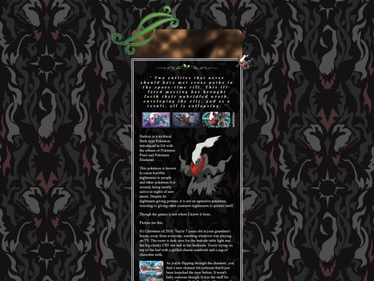 shrines/darkrai screenshot